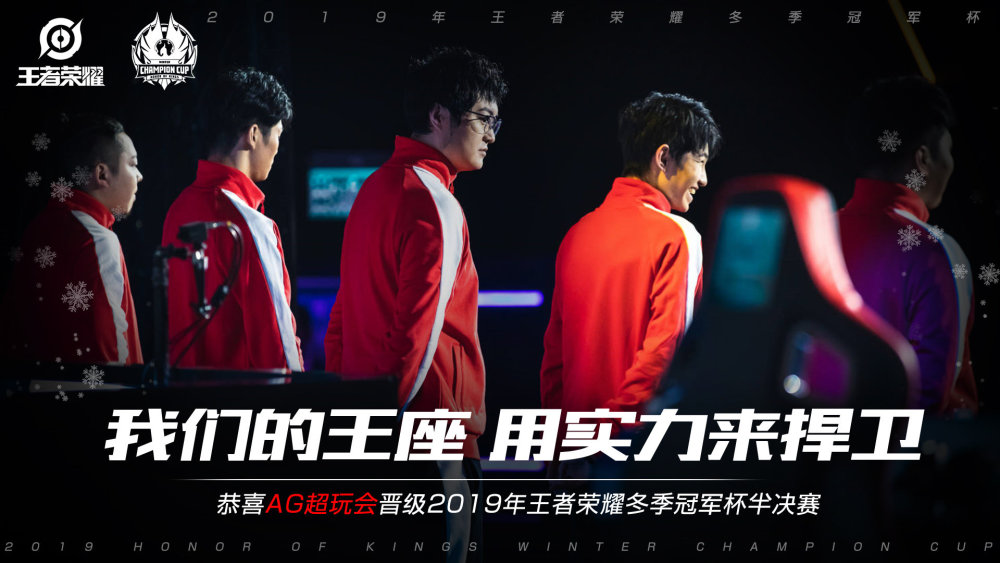 病或密集賽