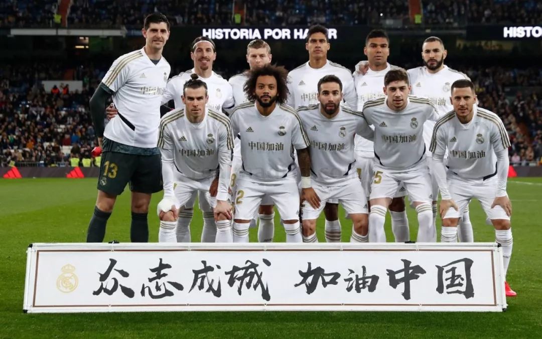 结合先进的