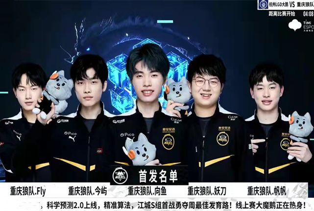 合的默契与