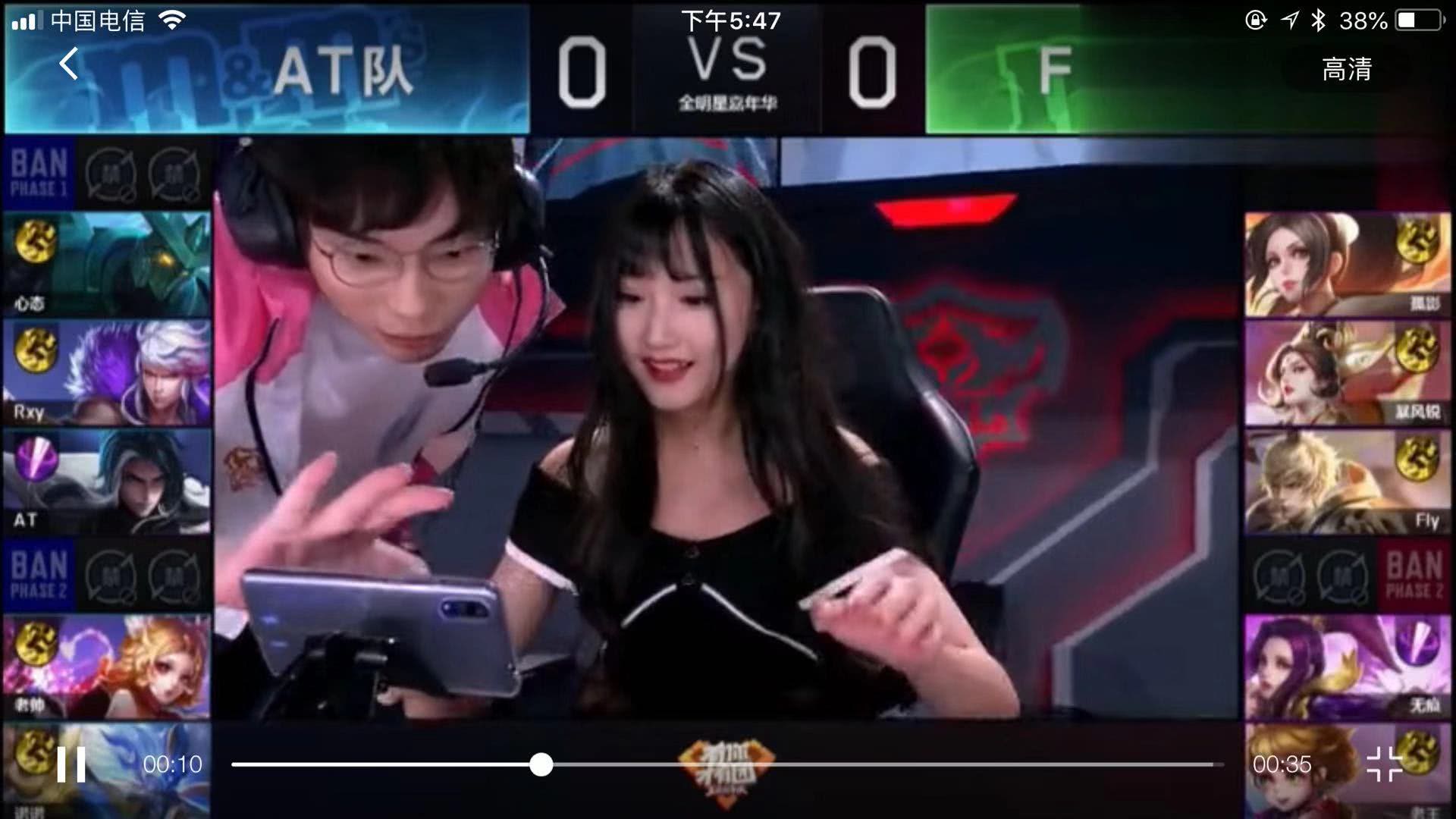 比賽的精彩