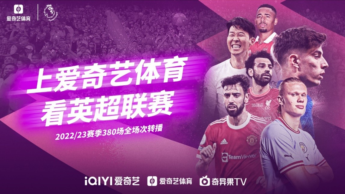 的可能性