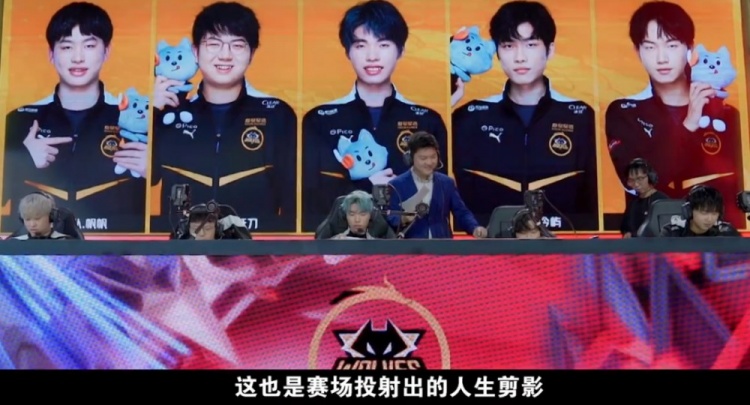 同样精彩