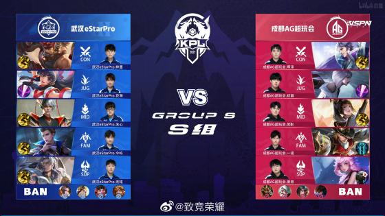 在乌镇峰会