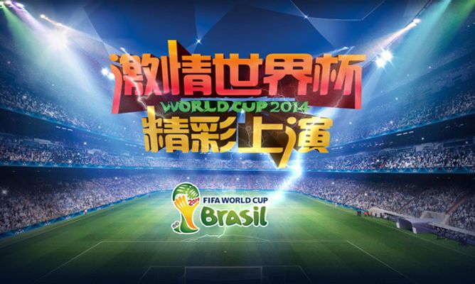 与其盲目模