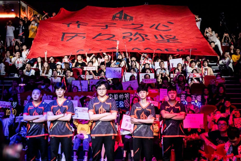 致运动员的