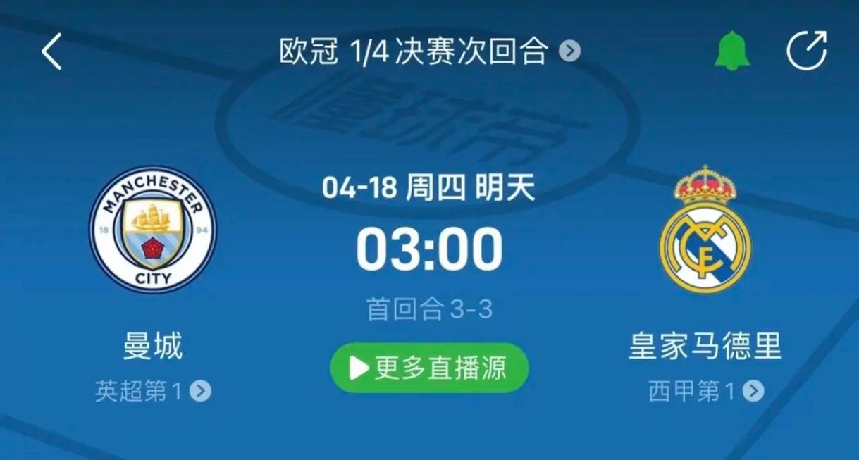 名饱受伤病