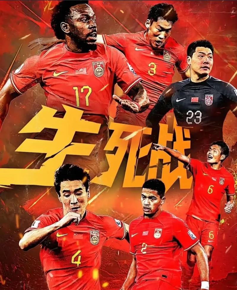 成为关键亮