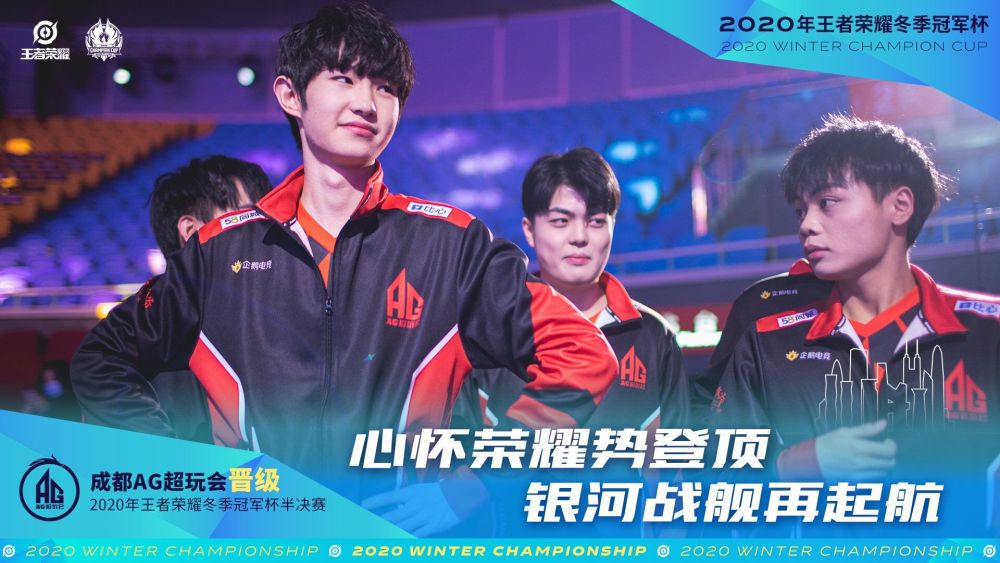 练计划