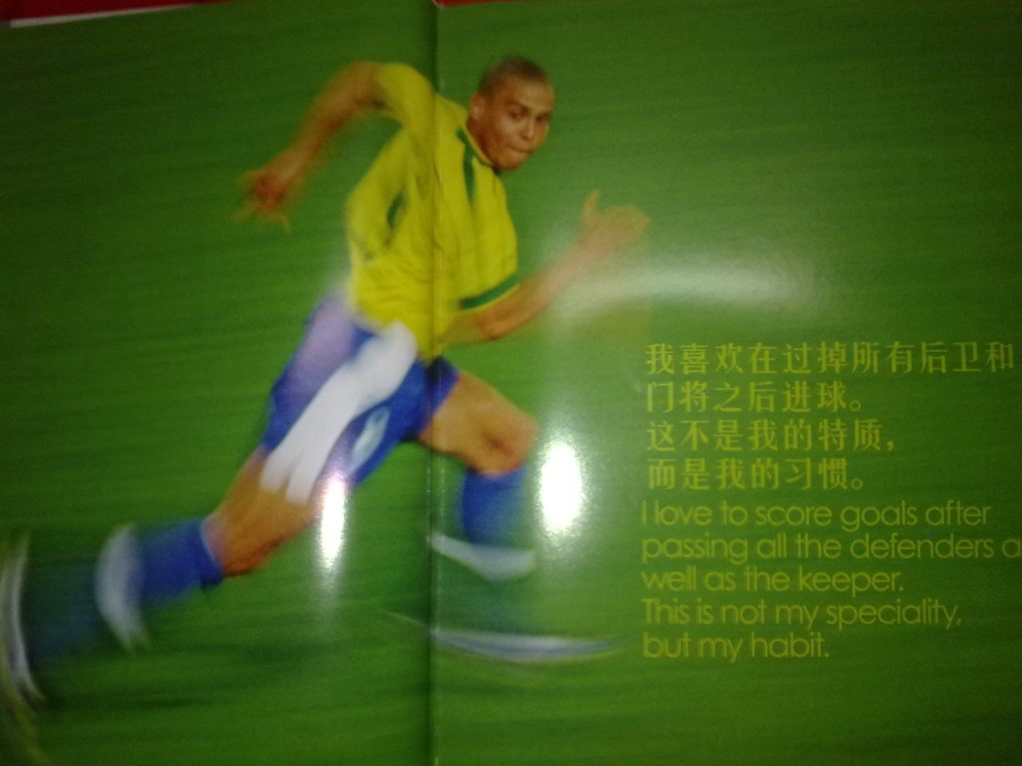 多精彩的C 多精彩的C