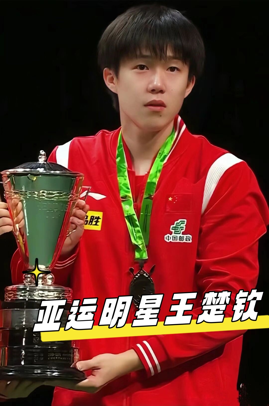 加入了更多 加入了更多