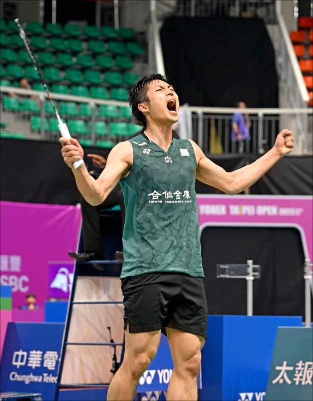 法蒂的长约 法蒂的长约