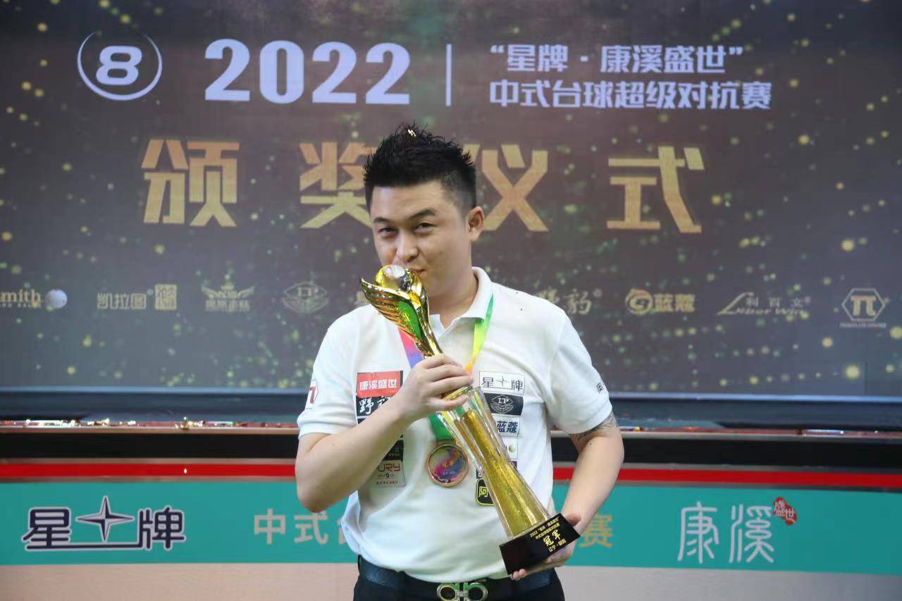 EO优化和 EO优化和