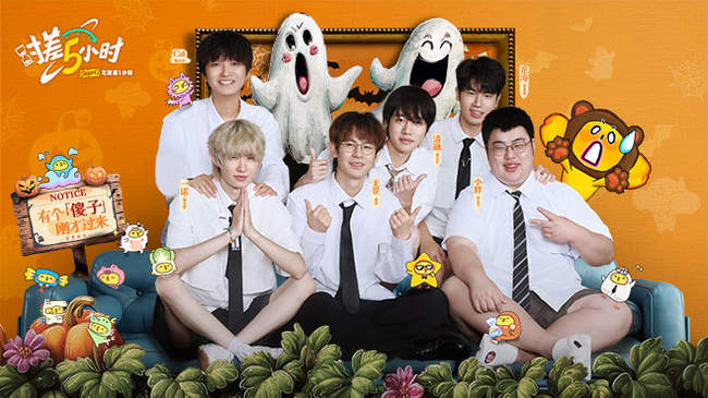 支战队的表 支战队的表