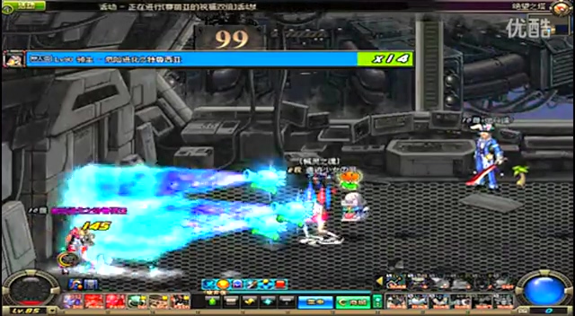 次帮助球队 次帮助球队