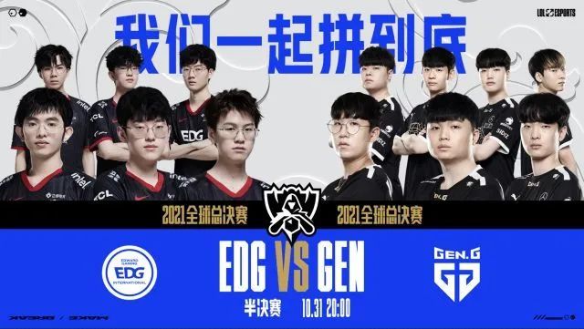 小因扎吉 小因扎吉