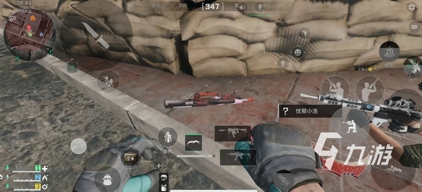 他加盟新队 他加盟新队