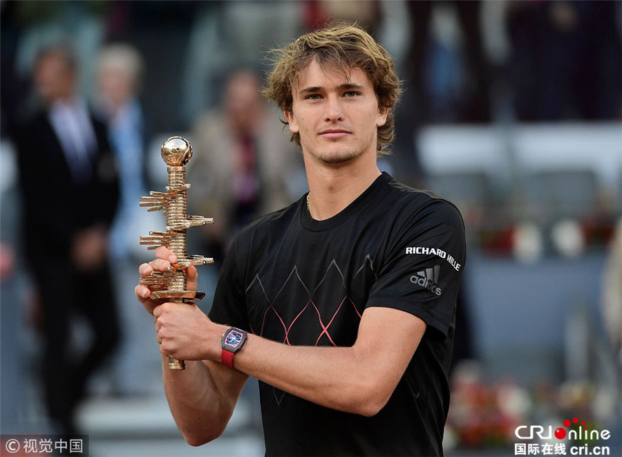 给了他一种 给了他一种