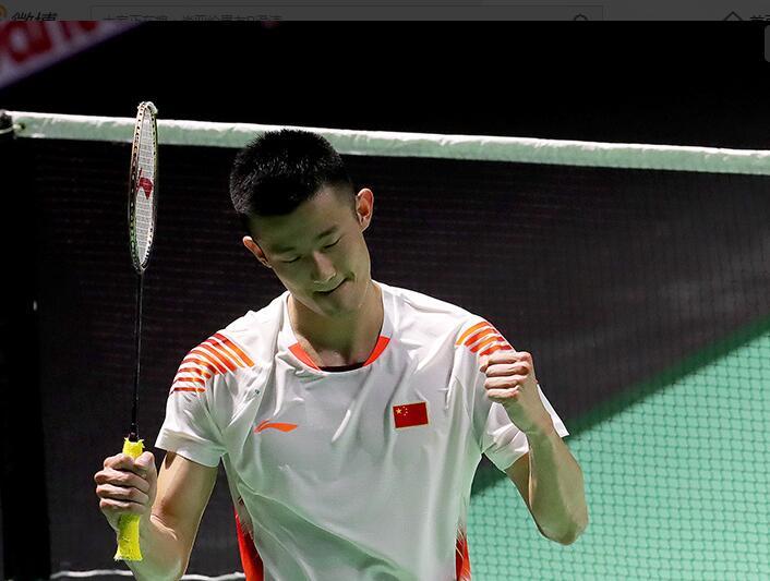 了穩健的攔 了穩健的攔