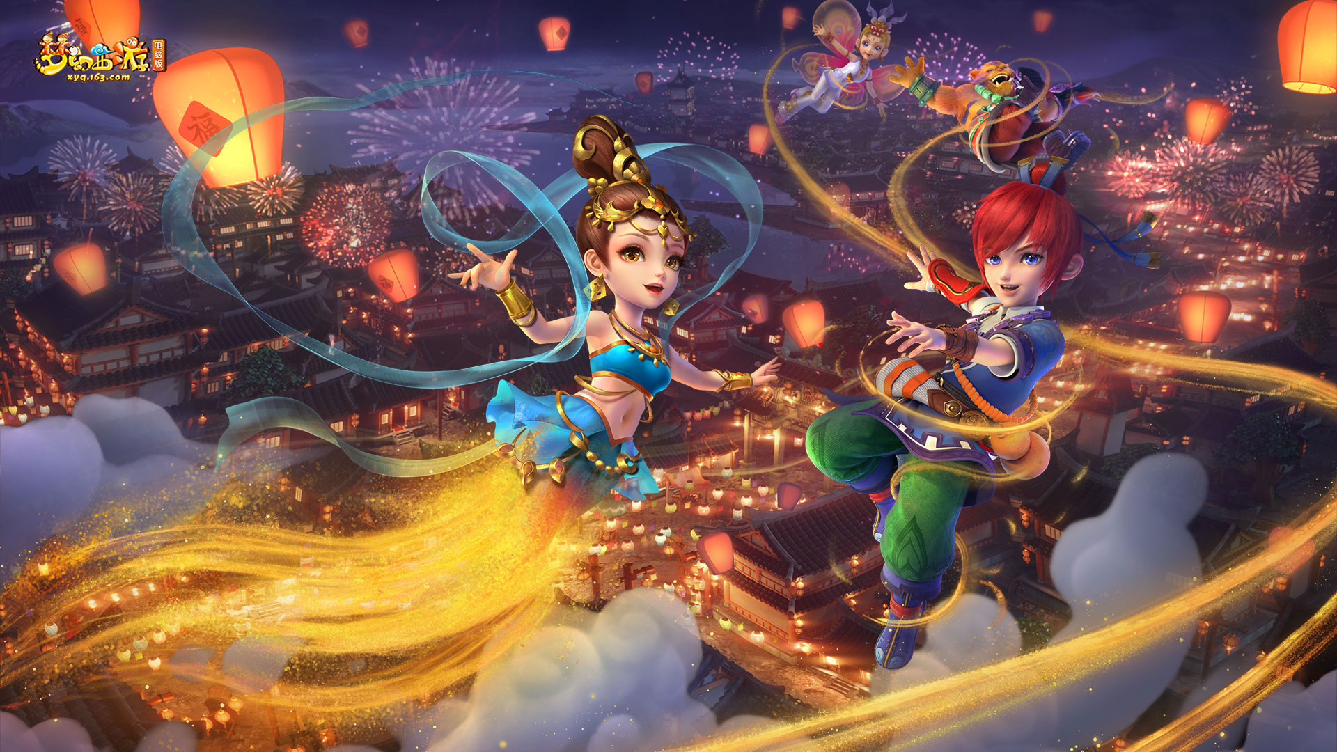 的焦点赛事 的焦点赛事