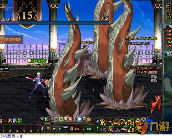 作为足球世 作为足球世