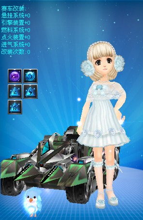 他们将重点 他们将重点