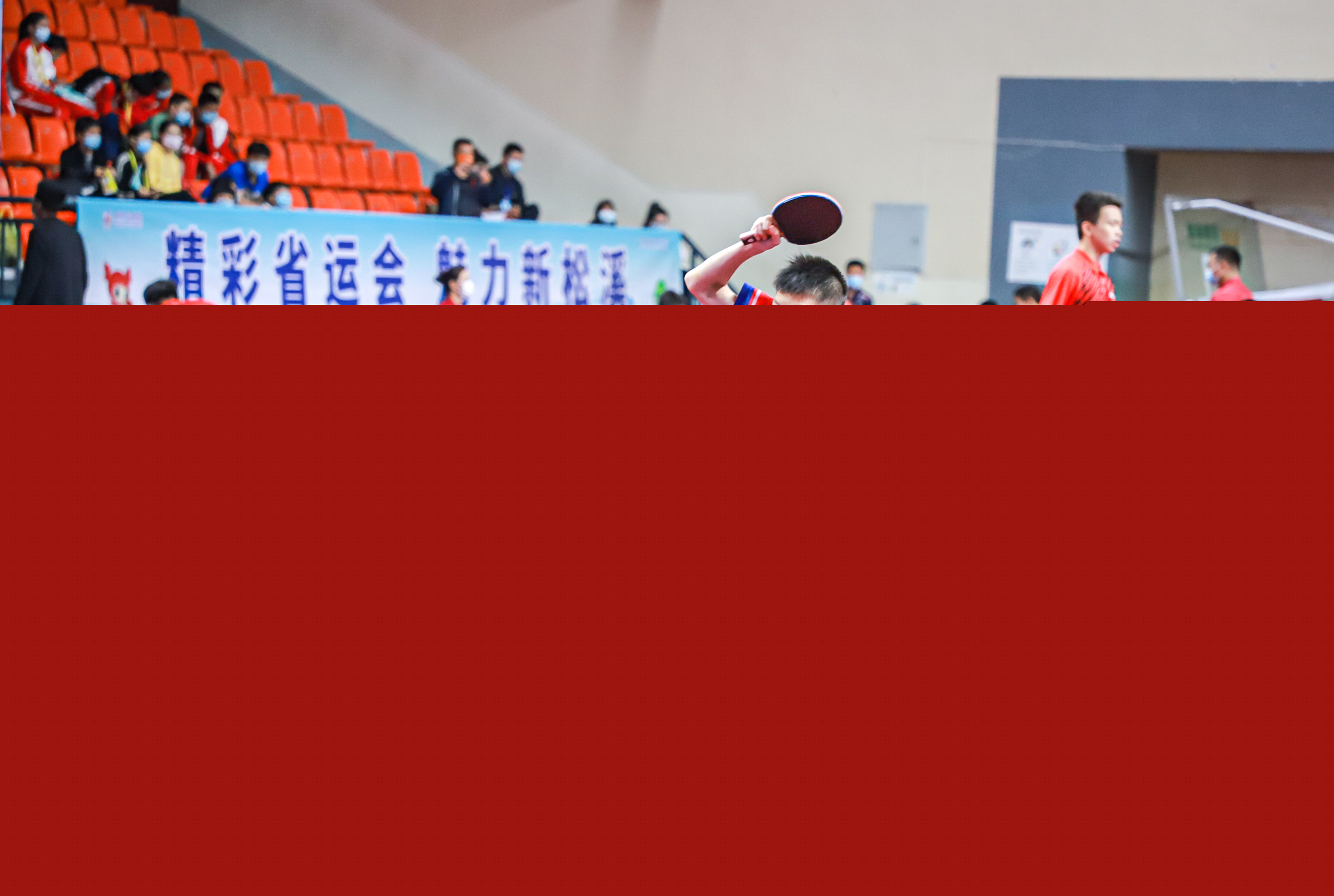 篮稳定性上 篮稳定性上