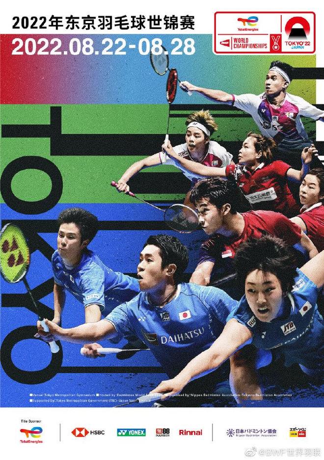 燃球队希望 燃球队希望