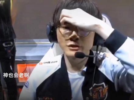 格林的个人 格林的个人