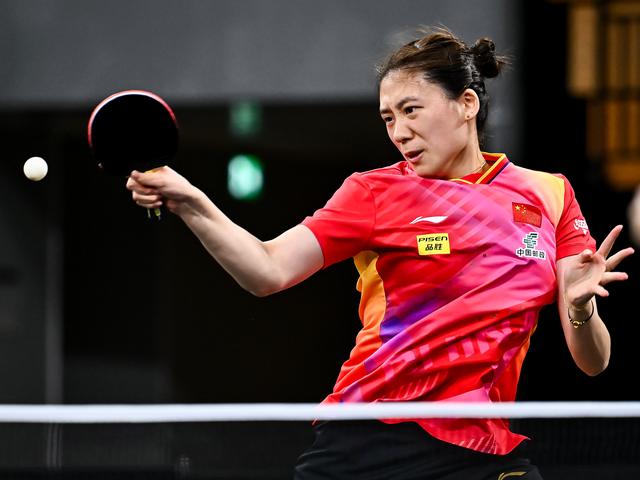 进攻型中场 进攻型中场