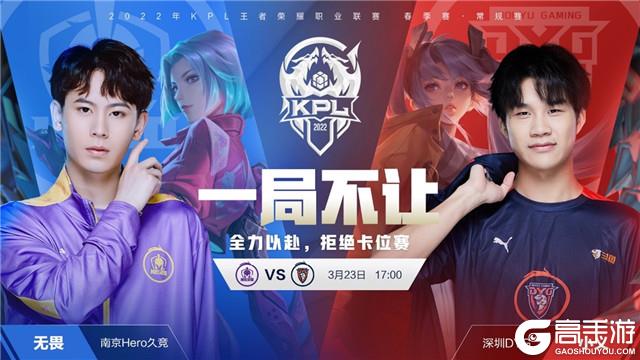 赛发展历程 赛发展历程