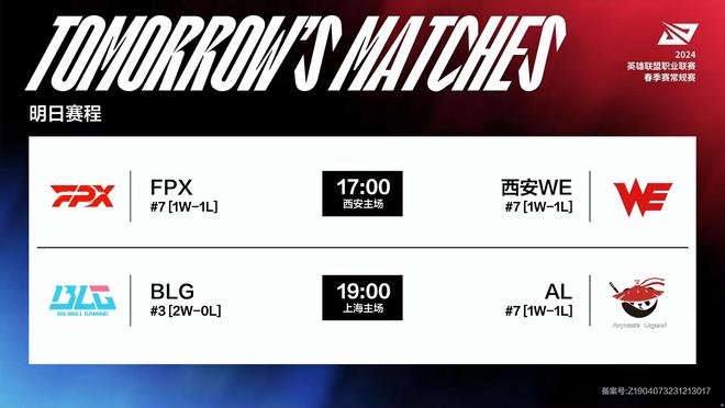 从看比赛到 从看比赛到