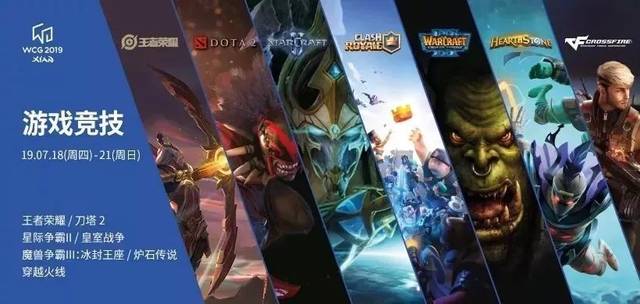 把好习惯固 把好习惯固